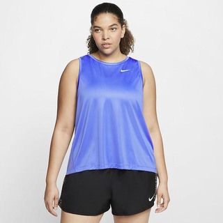 Maiouri Nike Miler Running (Plus Size) Dama Albastri | ZLXN-18357